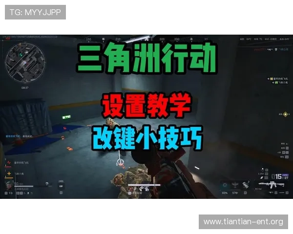 沙龙国际娱乐城：如何利用优惠政策提升你的游戏胜率与盈利空间