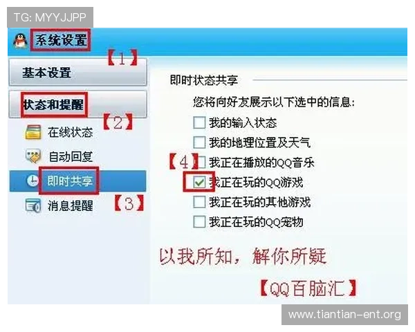 皇冠ceo投注网操作简便，快速注册登录享受便捷的投注体验与实时赛事资讯