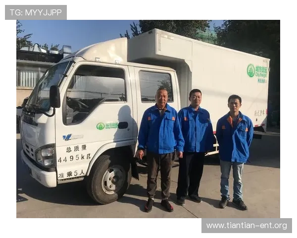 鑫鼎国际娱乐最新技术保障，确保每一笔交易安全无忧，诚信可靠