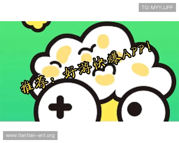 皇冠真人在线平台全面升级,确保玩家数据安全,支持多设备无缝切换,享受极致流畅的游戏体验 皇冠真人在线平台全面升级,确保玩家数据安全,支持多设备无缝切换,享受极致流畅的游戏体验