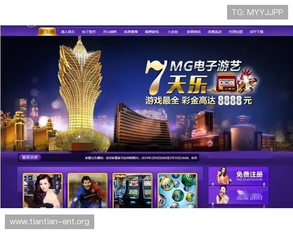 新葡京娱乐娱乐官网入口提供最新安全稳定的登录通道确保玩家畅享精彩游戏体验 新葡京娱乐娱乐官网入口提供最新安全稳定的登录通道确保玩家畅享精彩游戏体验